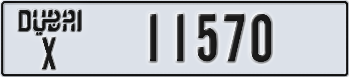 dubai License Plate Number 11570 Code X