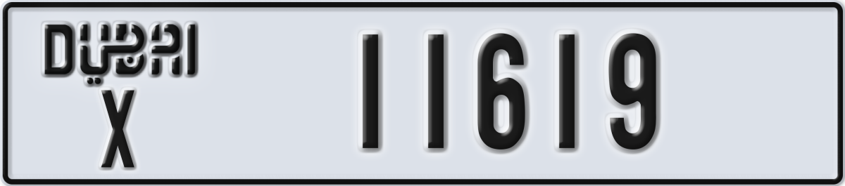 dubai License Plate Number 11619 Code X