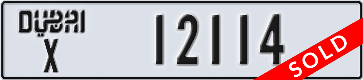 dubai License Plate Number 12114 Code X