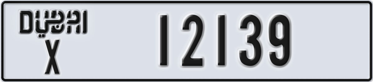 dubai License Plate Number 12139 Code X