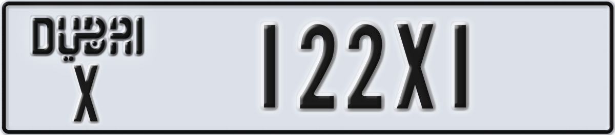dubai License Plate Number 122X1 Code X