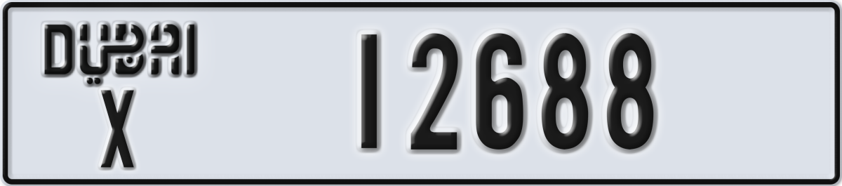 dubai License Plate Number 12688 Code X