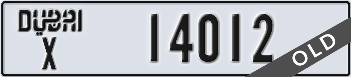 dubai License Plate Number 14012 Code X