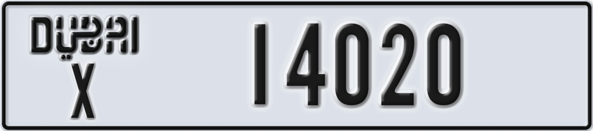 dubai License Plate Number 14020 Code X