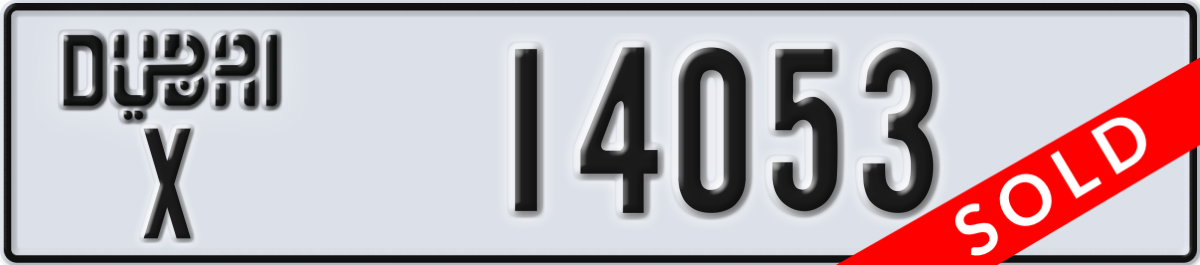 dubai License Plate Number 14053 Code X