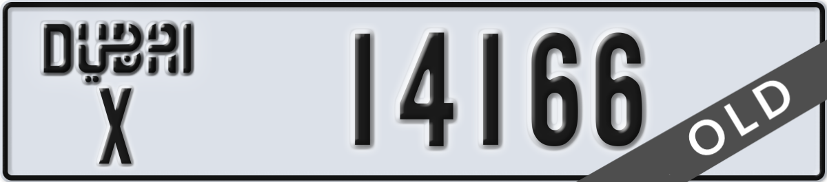 dubai License Plate Number 14166 Code X