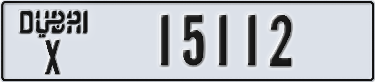 dubai License Plate Number 15112 Code X