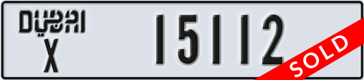 dubai License Plate Number 15112 Code X