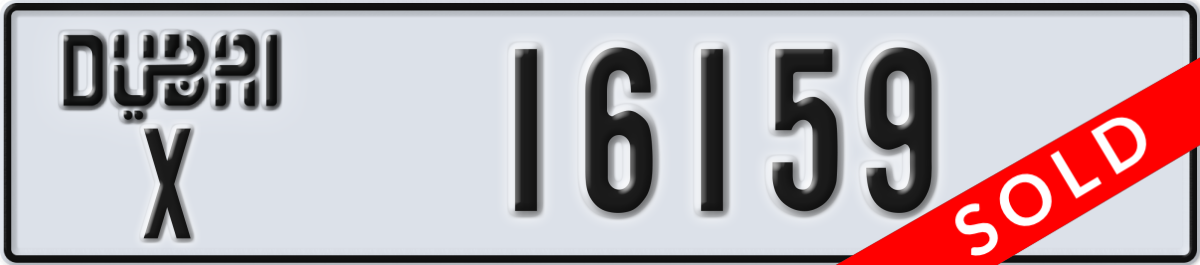 dubai License Plate Number 16159 Code X