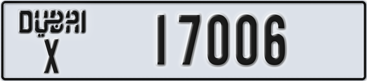 dubai License Plate Number 17006 Code X