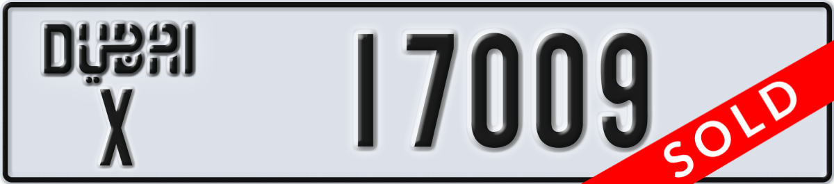 dubai License Plate Number 17009 Code X