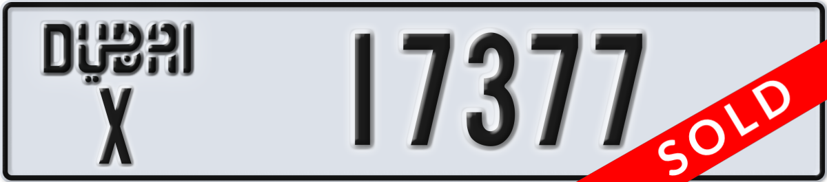 dubai License Plate Number 17377 Code X