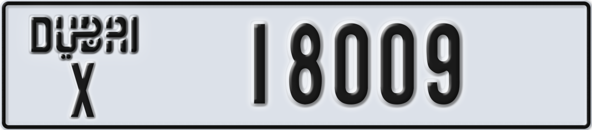 dubai License Plate Number 18009 Code X