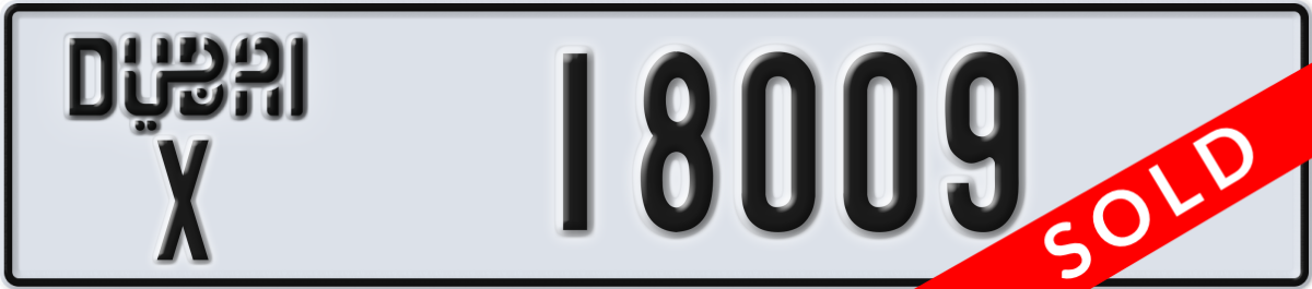 dubai License Plate Number 18009 Code X