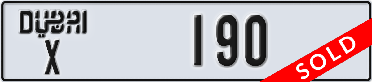 dubai License Plate Number 190 Code X