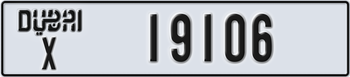 dubai License Plate Number 19106 Code X