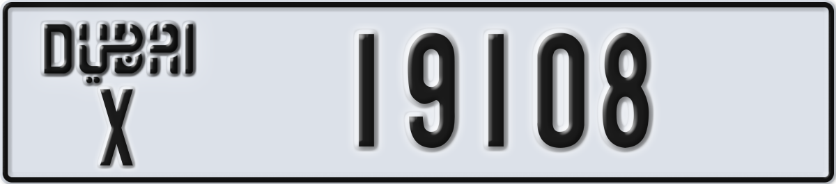 dubai License Plate Number 19108 Code X
