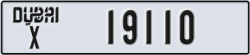 dubai - code - X - number -19110