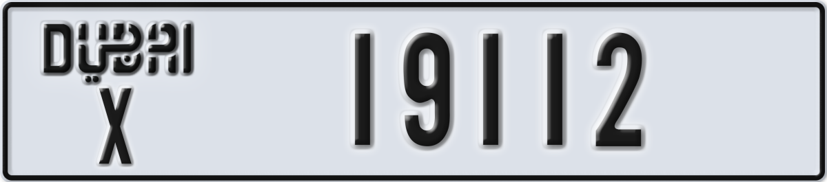 dubai License Plate Number 19112 Code X