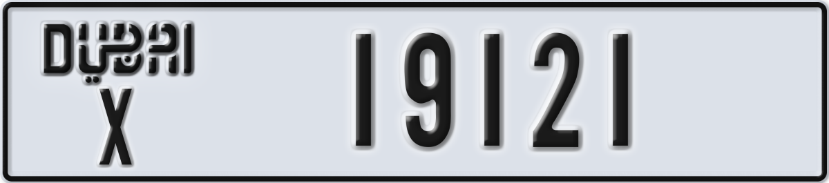 dubai License Plate Number 19121 Code X
