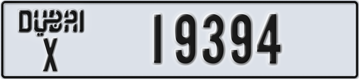 dubai License Plate Number 19394 Code X