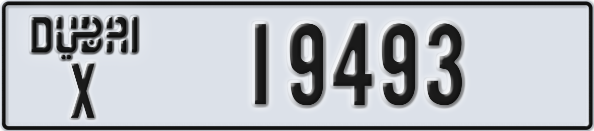 dubai License Plate Number 19493 Code X