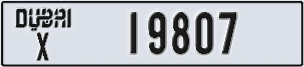 dubai License Plate Number 19807 Code X