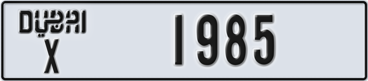 dubai License Plate Number 1985 Code X