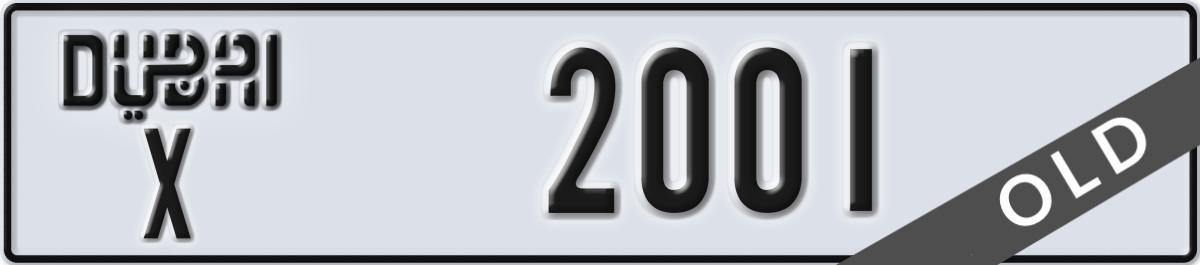 dubai License Plate Number 2001 Code X