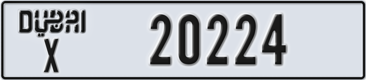 dubai License Plate Number 20224 Code X