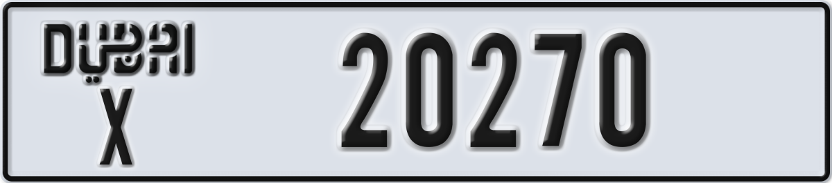 dubai License Plate Number 20270 Code X