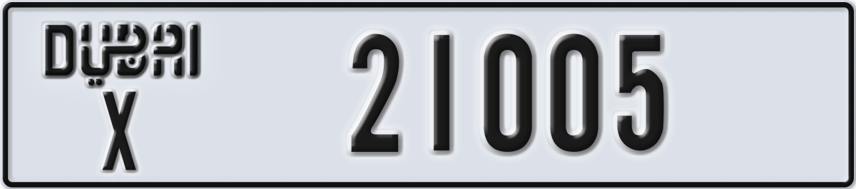 dubai License Plate Number 21005 Code X