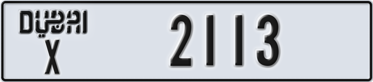dubai License Plate Number 2113 Code X