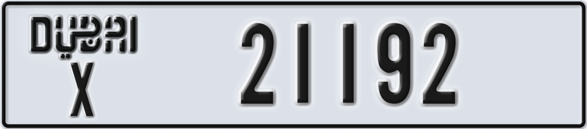 dubai License Plate Number 21192 Code X