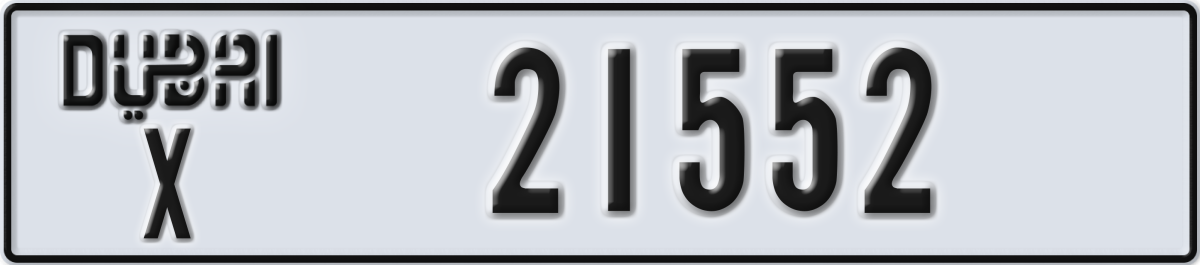 dubai License Plate Number 21552 Code X
