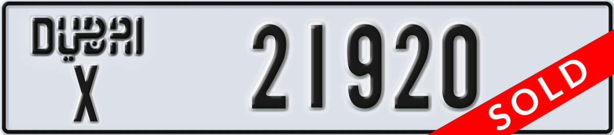 dubai License Plate Number 21920 Code X