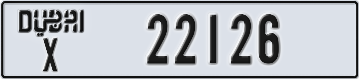 dubai License Plate Number 22126 Code X