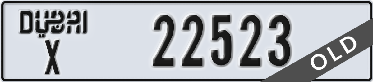 dubai License Plate Number 22523 Code X