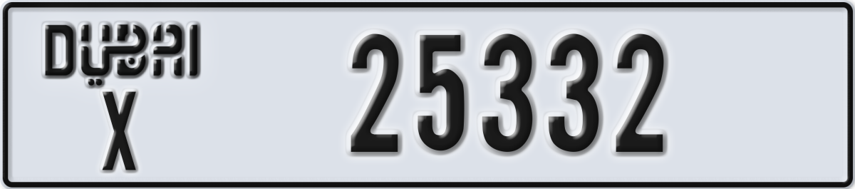 dubai License Plate Number 25332 Code X