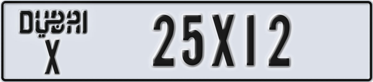 dubai License Plate Number 25X12 Code X
