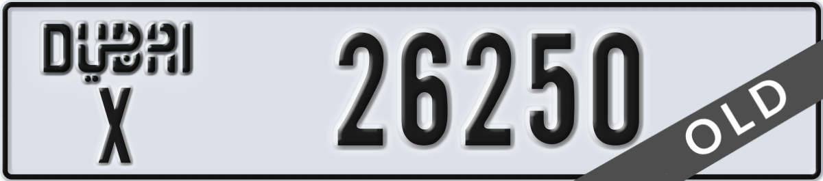 dubai License Plate Number 26250 Code X