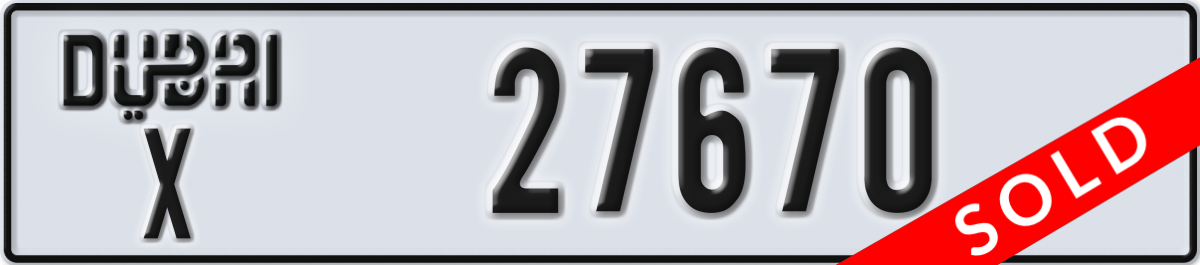 dubai License Plate Number 27670 Code X