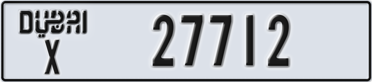 dubai License Plate Number 27712 Code X