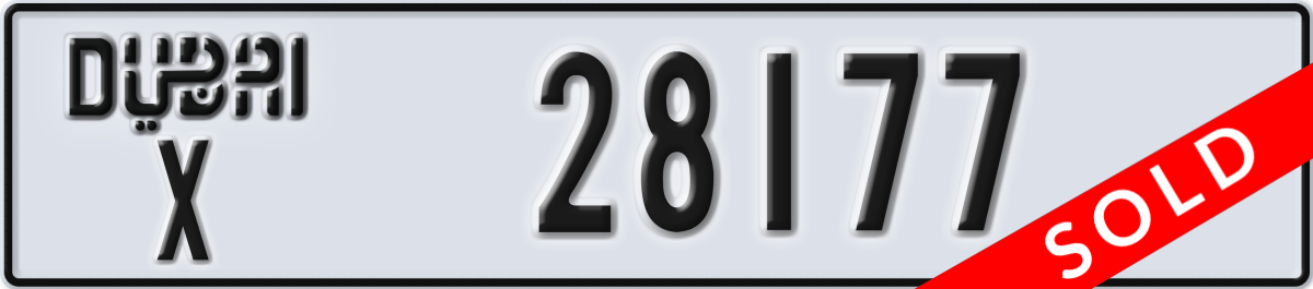 dubai License Plate Number 28177 Code X