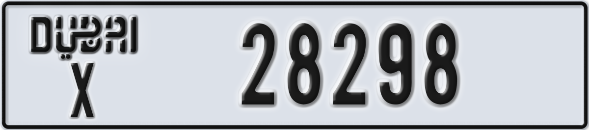 dubai License Plate Number 28298 Code X