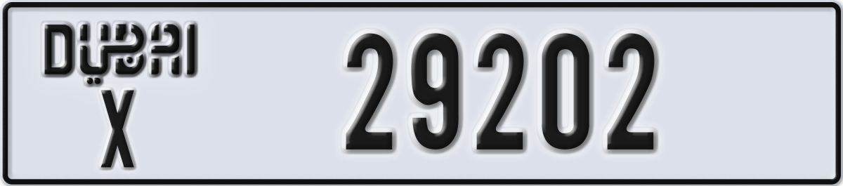 dubai License Plate Number 29202 Code X