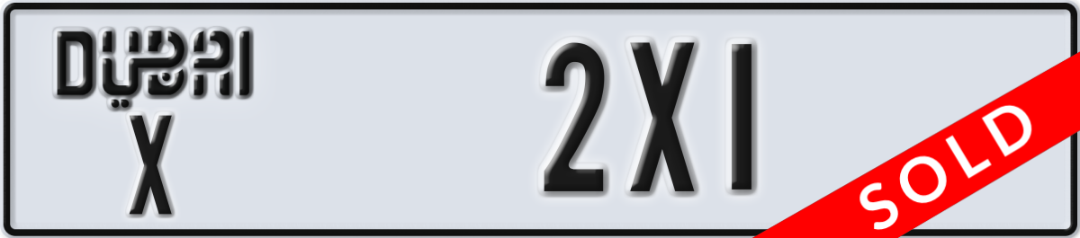 dubai License Plate Number 2X1 Code X