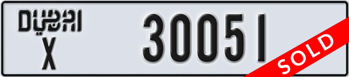 dubai License Plate Number 30051 Code X