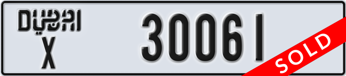 dubai License Plate Number 30061 Code X