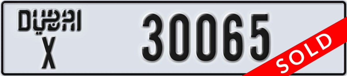 dubai License Plate Number 30065 Code X